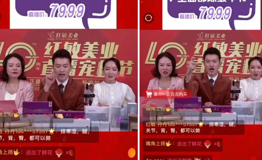1680925839240272.jpg 未標(biāo)題-1.jpg